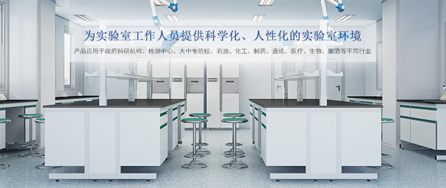手机站banner
